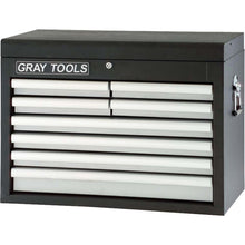 Gray Tools
        
        Tool Box - Gray Tools 8 Drawer Top Chest - Marquis Series Tool Box, 99808SB