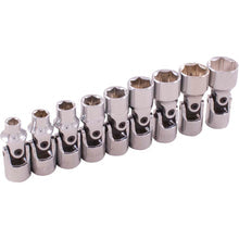 Gray Tools
        
        Socket Set - Gray Tools 1/4" Dr. 9 Piece 6 Point Standard Metric Universal Joint, 19409🍁