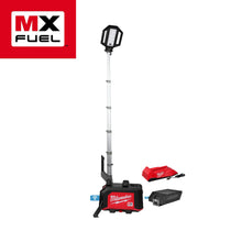 Milwaukee
        
        Tower Light - Milwaukee MX FUEL™ ROCKET™ Dual Power Compact Tower Light, MXF040-1XC