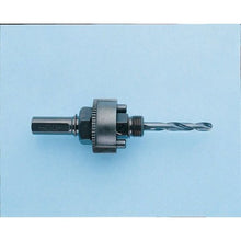 Emerson Electric Canada
        
        Hole Saw - Greenlee 1/2" Shank with 3 Flats, Hole Saw Arbor, 37156