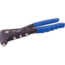 Gray Tools
        
        Rivet Tool - Gray Tools Heavy Duty Riveting Tool, B200R