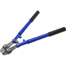 Gray Tools
        
        Bolt Cutters - Gray Tools Heavy Duty Bolt Cutters, 13"-36", BC11 / BC12 / BC13