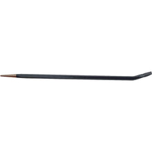 Gray Tools
        
        Pinch Bar - Gray Tools Pinch Bars With Hexagon Shank, Royal Blue Paint Finish, Various Sizes🍁