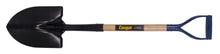 Garant
        
        Shovel - Garant 41.5" Round Point Shovel with Wood Handle & D-Grip, 81208 / CHR2FD🍁