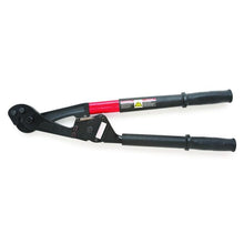 Apex Tool Canada Ltd
        
        Ratchet Cutter - Crescent H.K. Porter 28-in Guy Strand, 8690CK