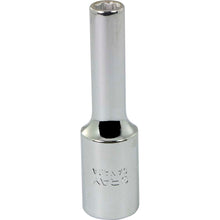 Gray Tools
        
        Socket - Gray Tools 3/8" Drive 6 Point Metric Deep Length Sockets, MTL🍁