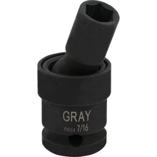 Gray Tools
        
        Socket - Gray Tools 1/2" Drive 6 Point Universal Joint Sockets - Impact Black Industrial Finish, Various Sizes, PHU