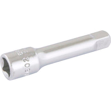 Gray Tools
        
        Socket Extension - Gray Tools 1/4" Drive Chrome Extensions, Various Sizes, V6🍁