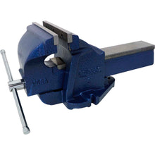 Gray Tools
        
        Vise - Gray Tools Ductile Iron Bench Vise, VS8A