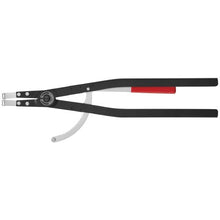Knipex
        
        Pliers - Knipex Circlip Pliers 90 Deg Angled, 44-20-J51